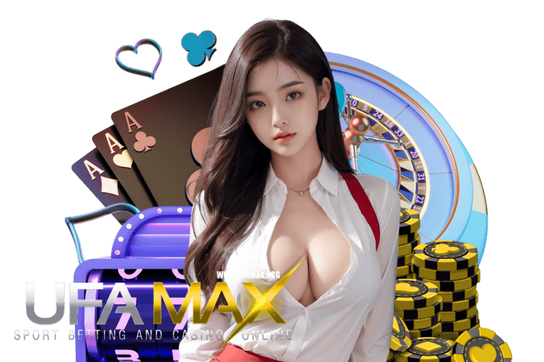 ufa เว็บตรง