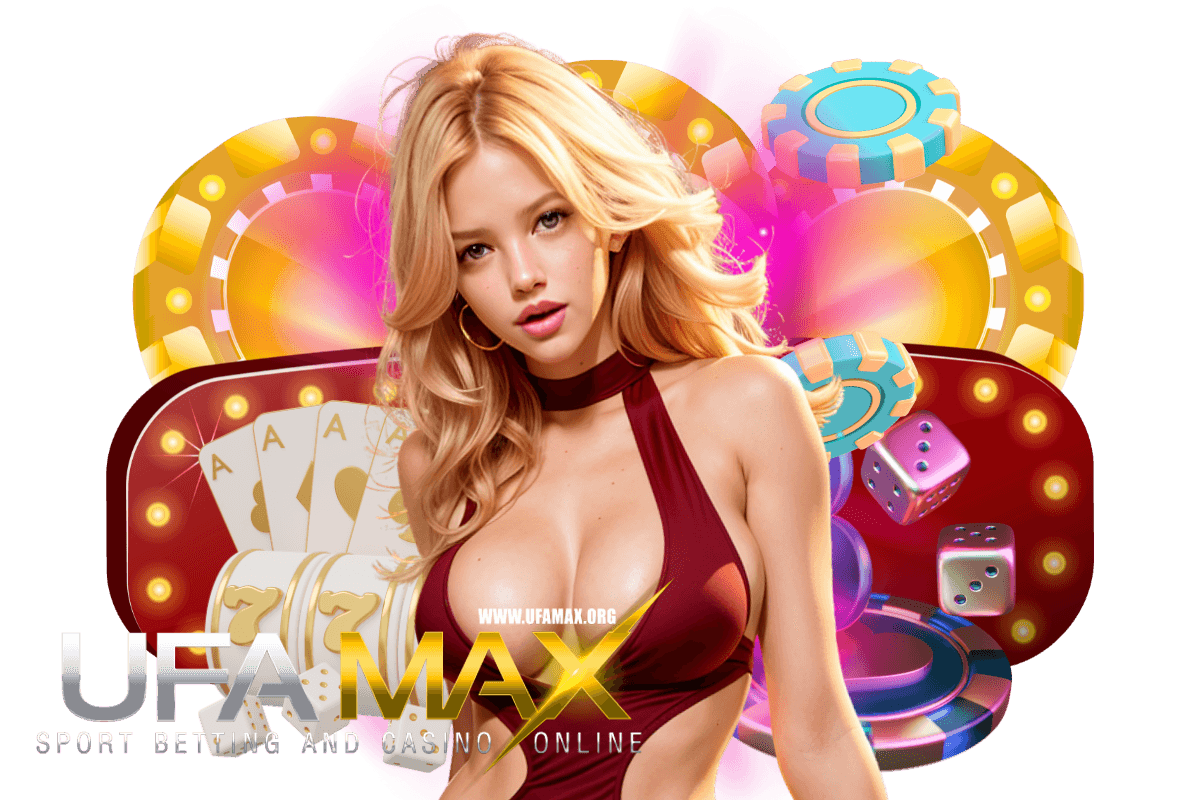 ufamax wallet